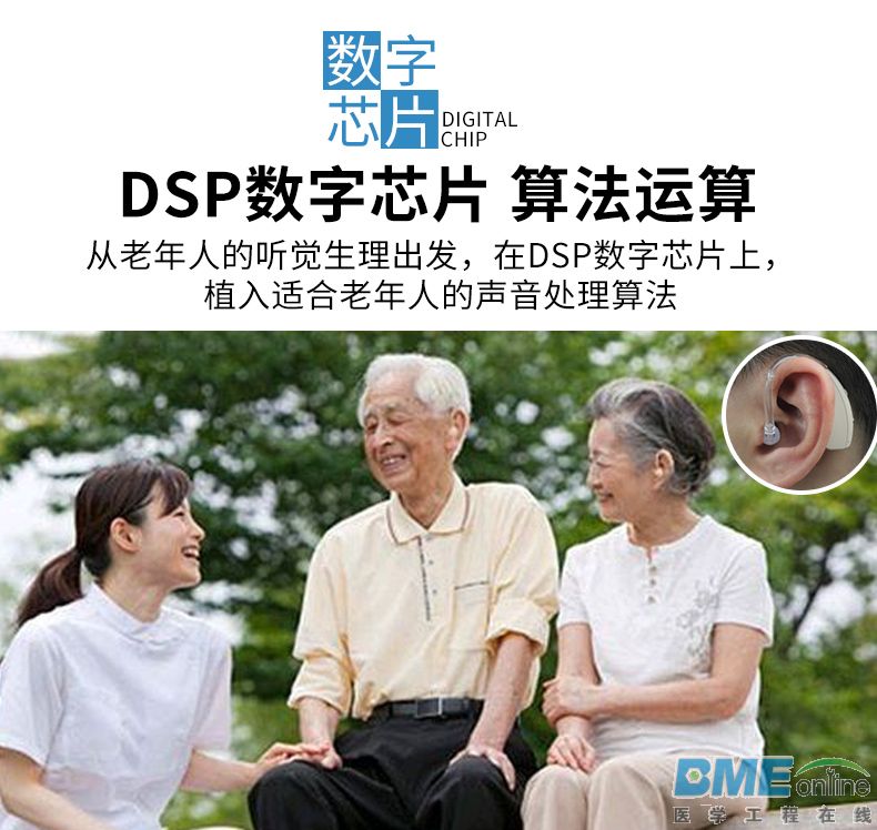 vivo-202(2019)_06.jpg