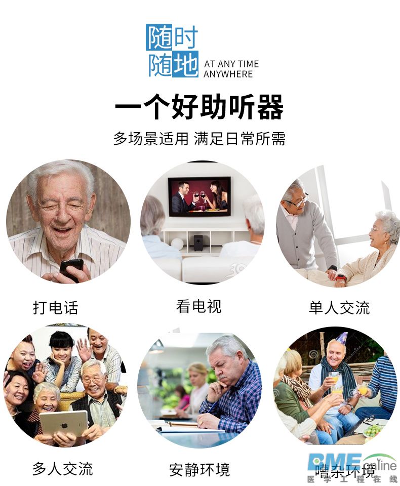 vivo-202(2019)_13.jpg
