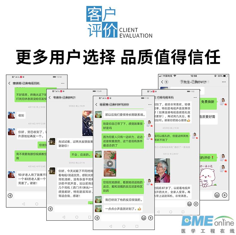 vivo-202(2019)_14.jpg