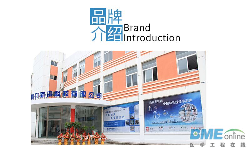 vivo-202(2019)_21.jpg