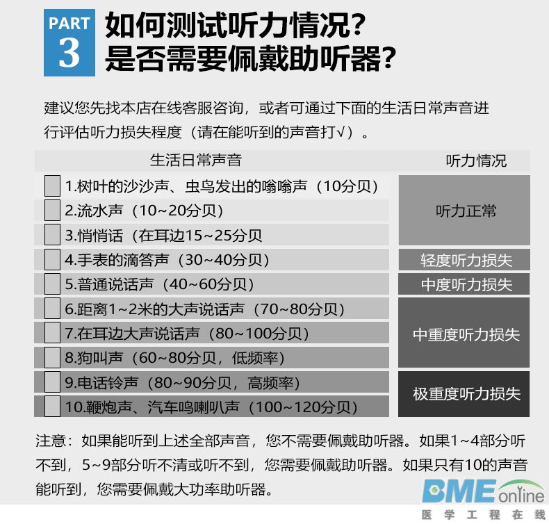 vivo-202(2019)_20.jpg