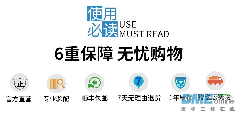vivo-202(2019)_23.jpg