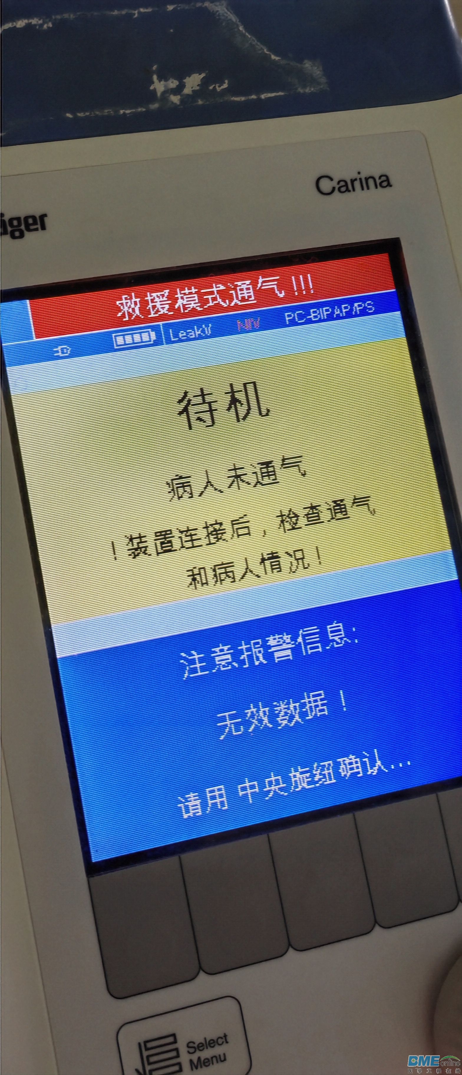 微信图片_20220328085030.jpg