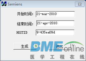 SQBGTEA3_{2YQ))K76@YYHB.png