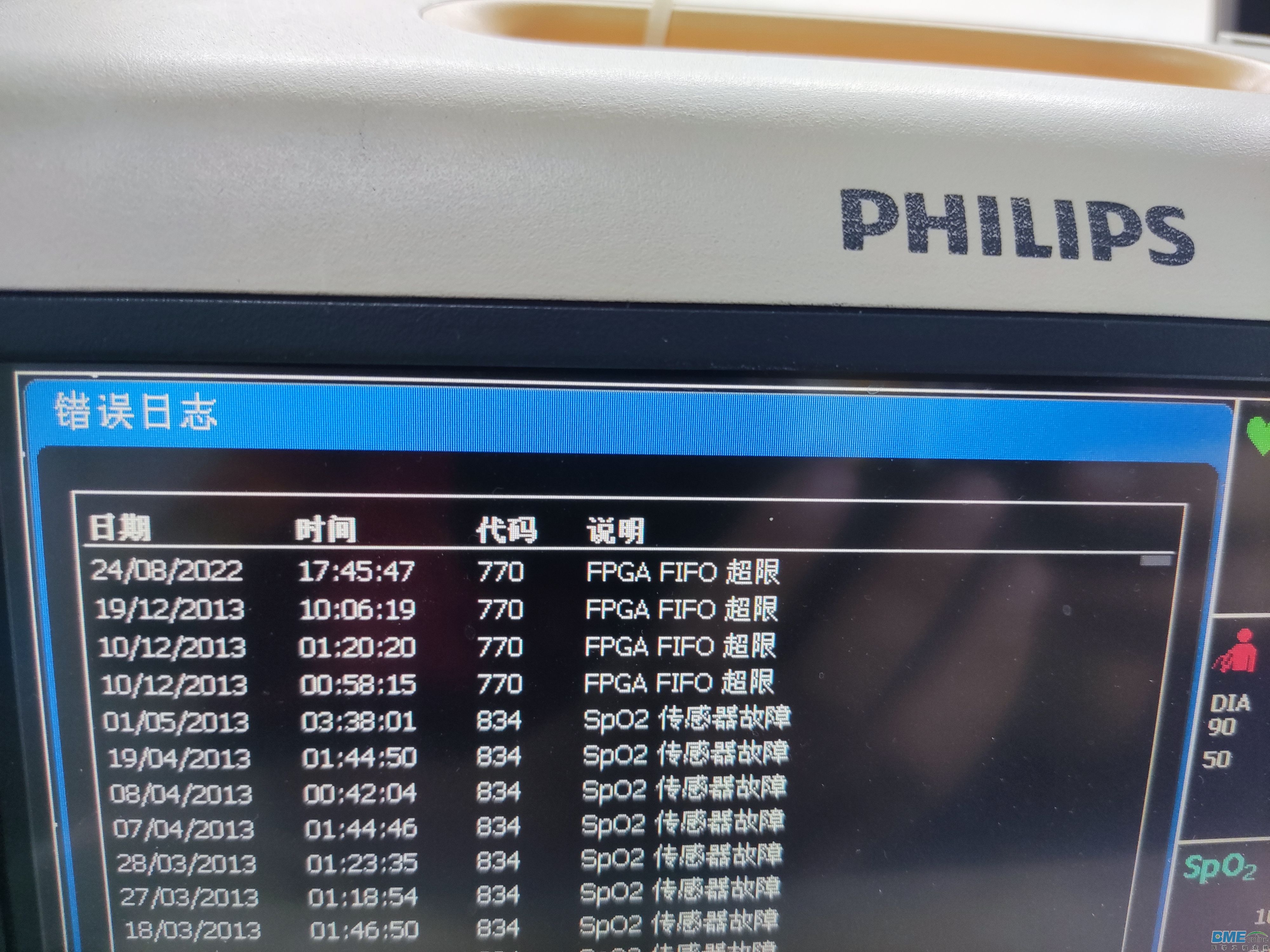 e188ba424742624e3589060183dce466.jpg
