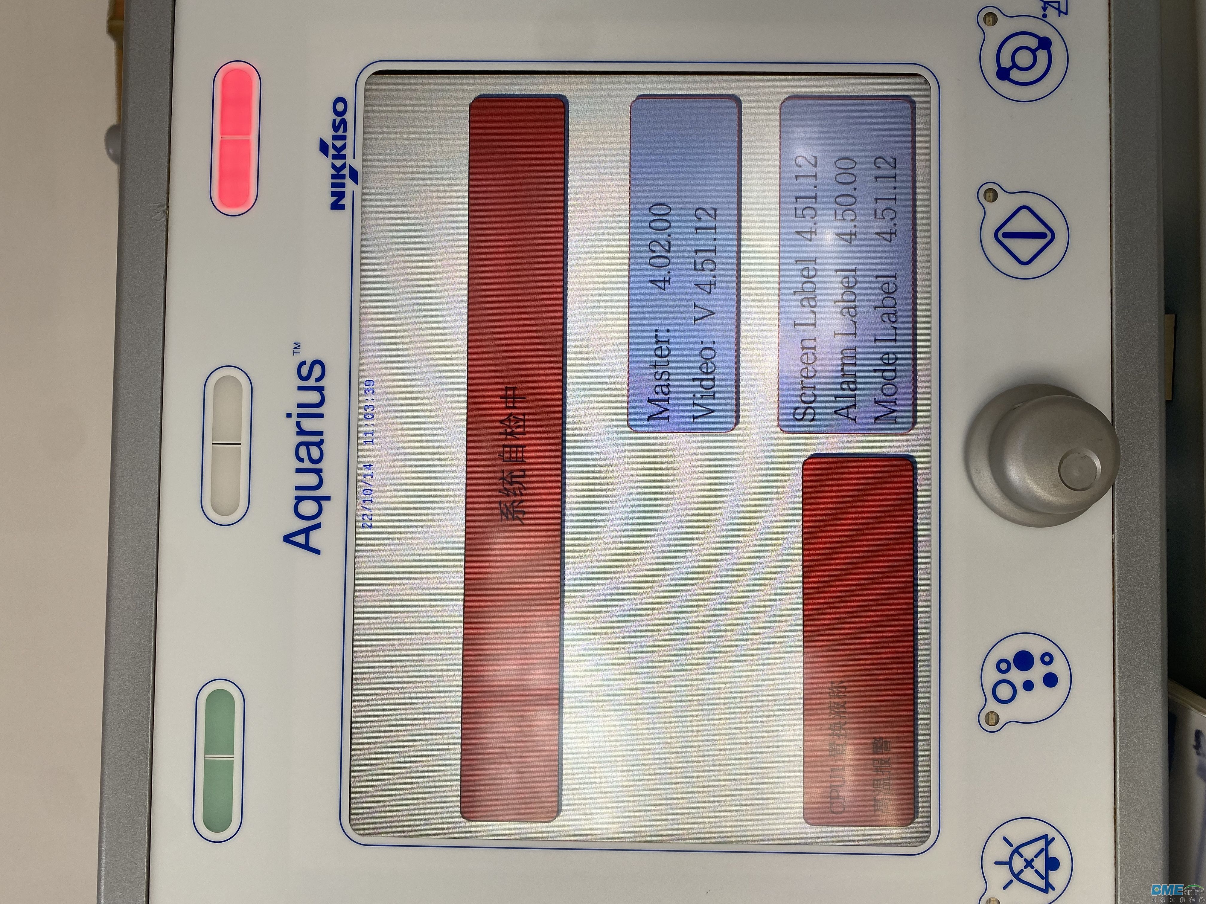 微信图片_20221014105631.jpg