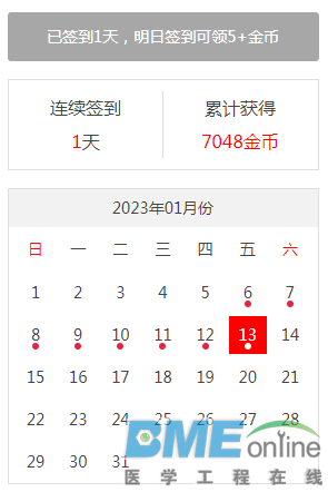 微信截图_20230113093824.png