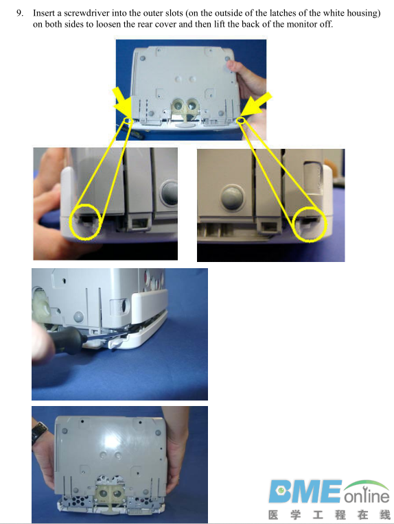极速截图20230722155614.png