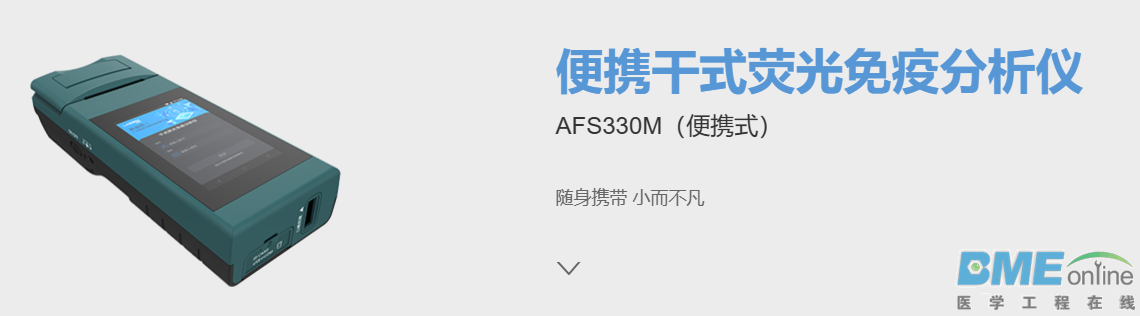 微信图片_20240111152807.png
