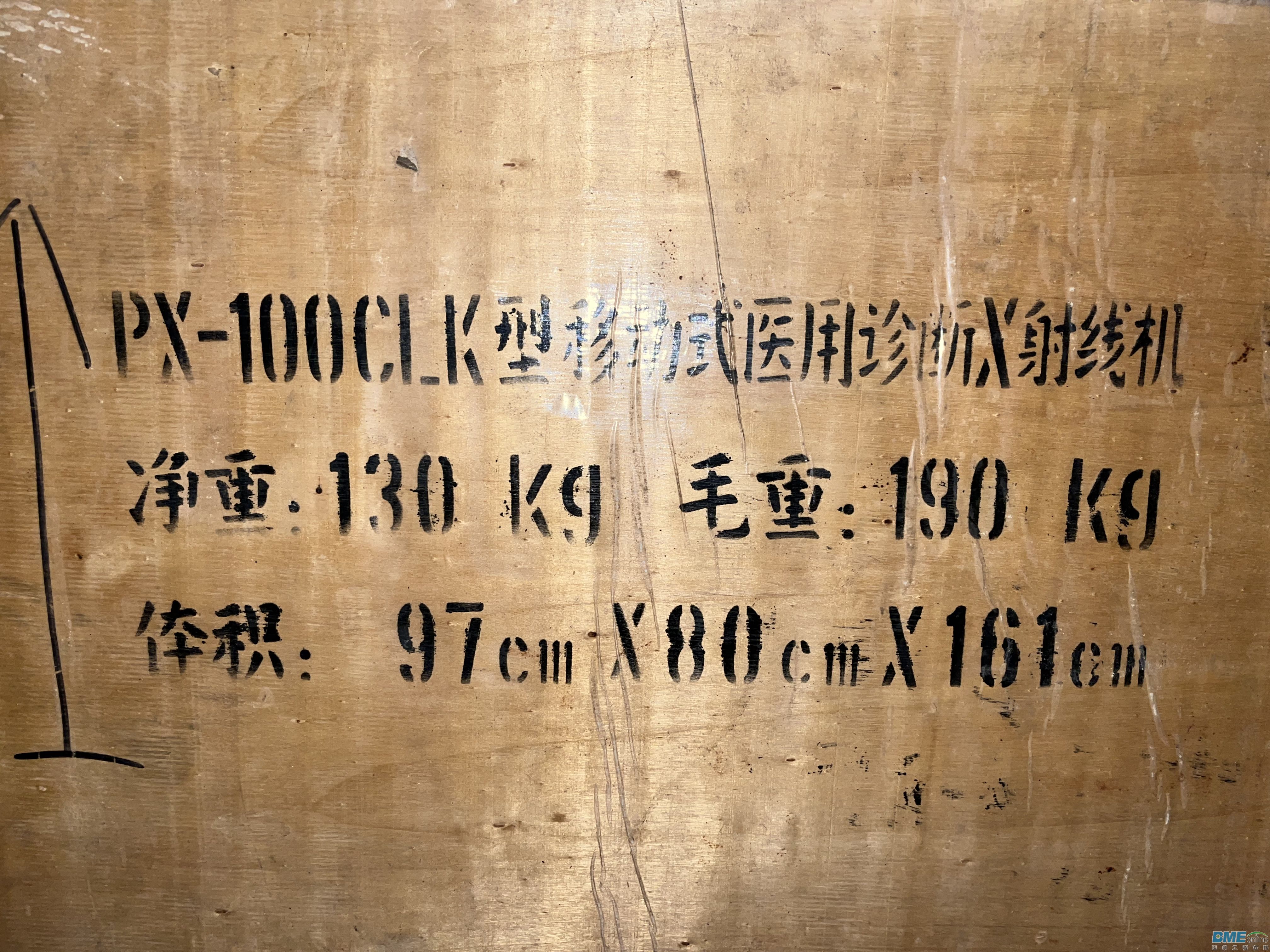 微信图片_20240102094020.jpg