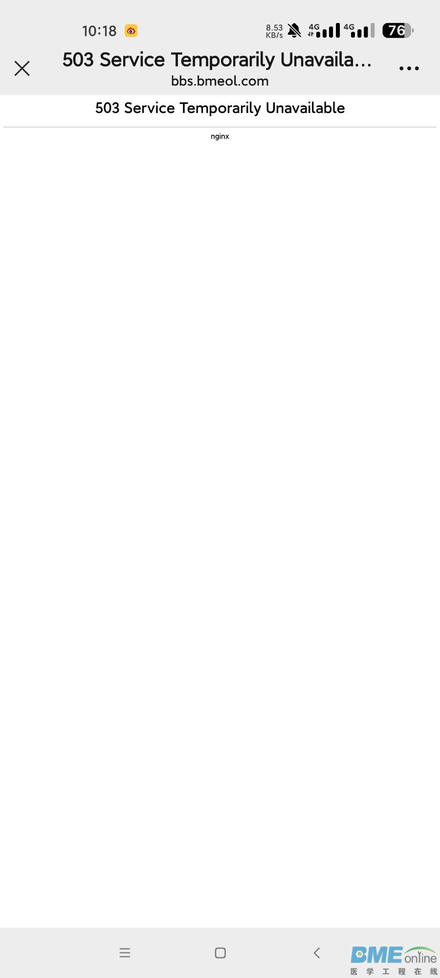 Screenshot_2024-12-27-10-18-53-967_com.tencent.mm.jpg
