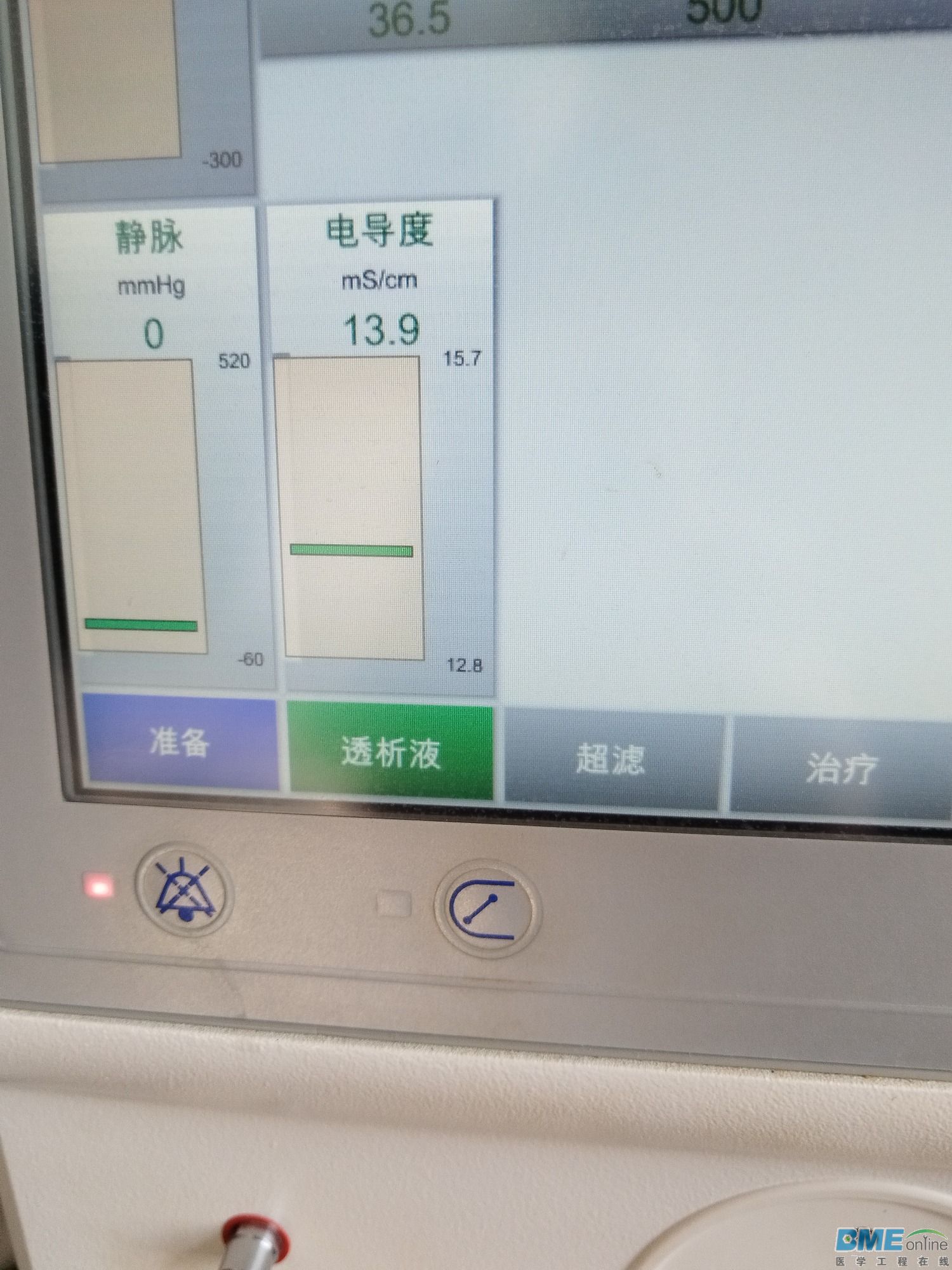 1737518163062.jpg
