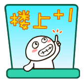 qiandao.png