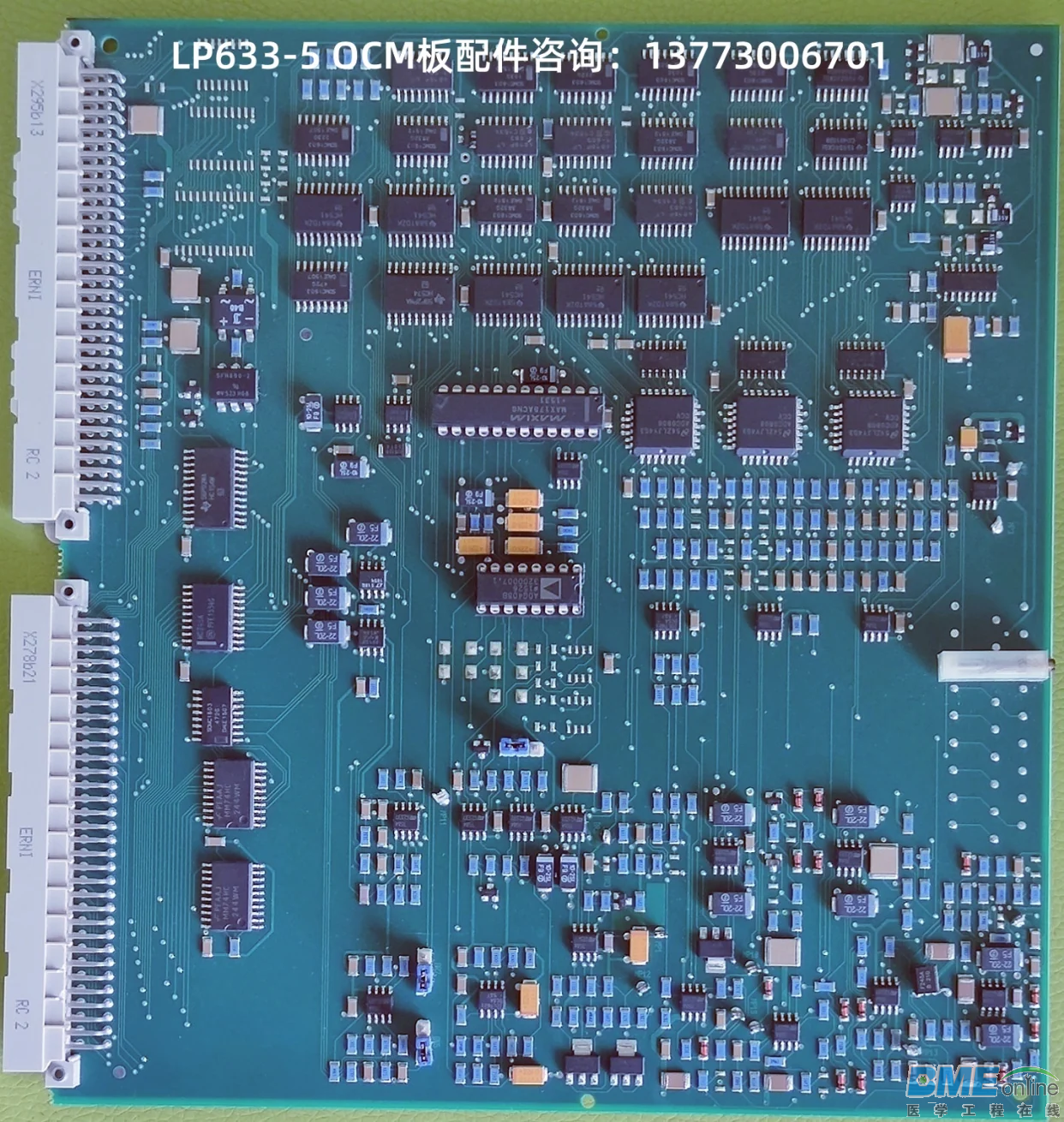 4c1918cdc26dcd9f506aa139e0d6bdf4_副本.png