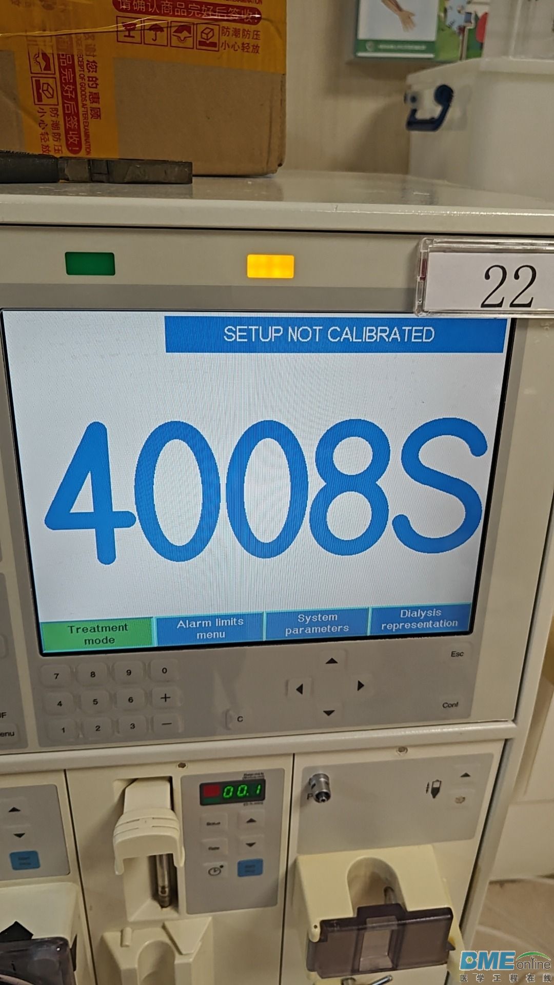 1000040873.jpg