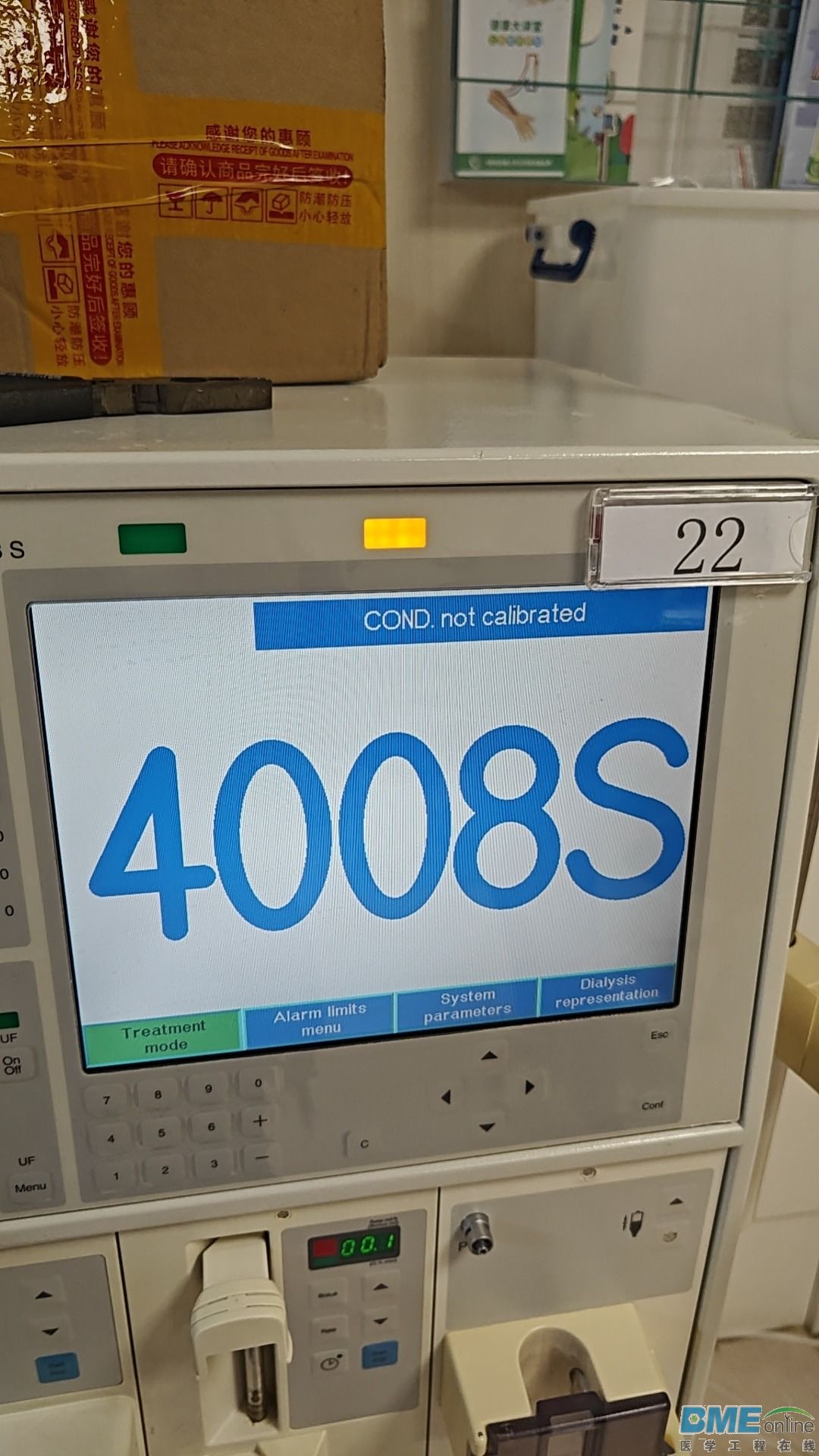 1000040874.jpg