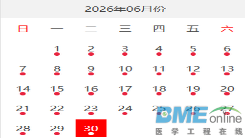 ScreenShot_2026-06-30_143403_449.png