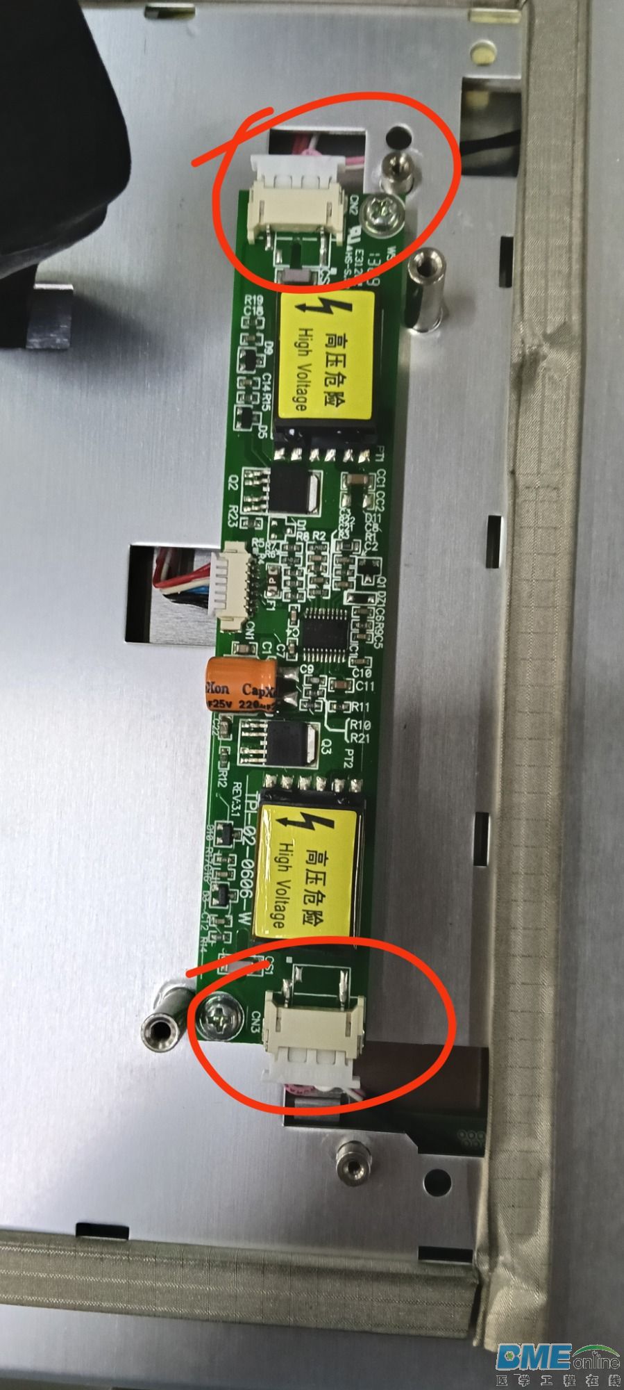mmexport1782782977270.jpg