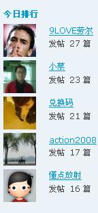 TT截图未命名3.jpg