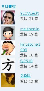 TT截图未命名121.jpg