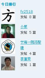 TT截图未命名111.jpg