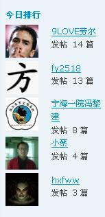 TT截图未命名666666.jpg