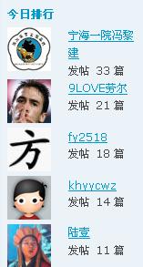 打打.jpg