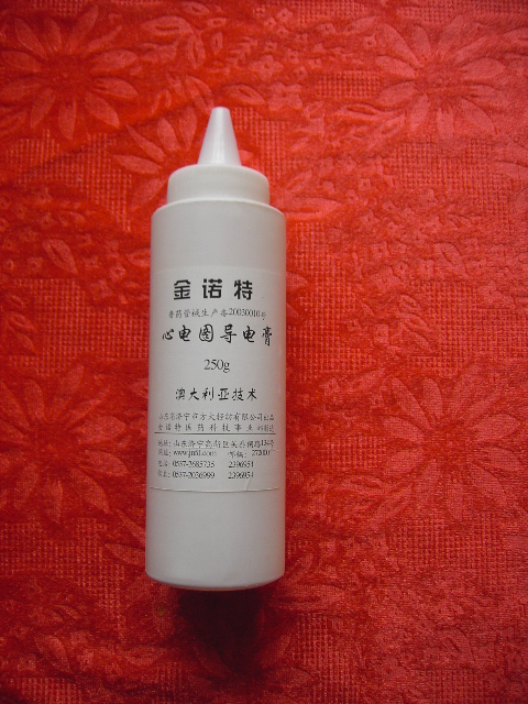 心电图导电膏