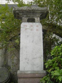 2007-5-9185530.jpg