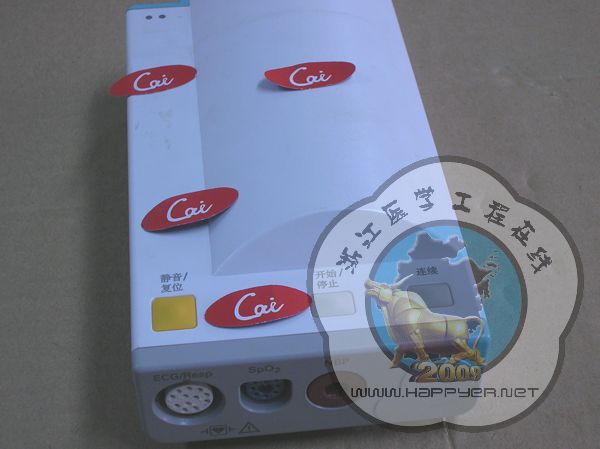 M3组合模块.JPG