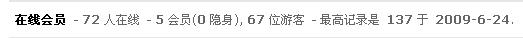 TT截图未命名12.jpg