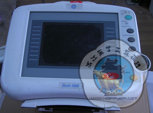 Dash2000机器.JPG
