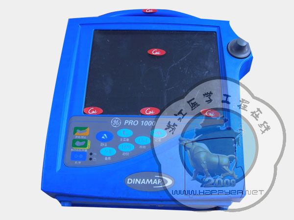 Pro1000机器.jpg