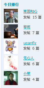 未命名.bmp