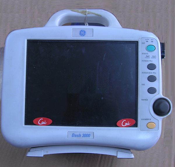 Dash3000机器.JPG