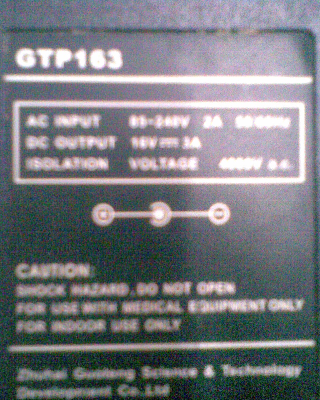 GT9000监护仪主机