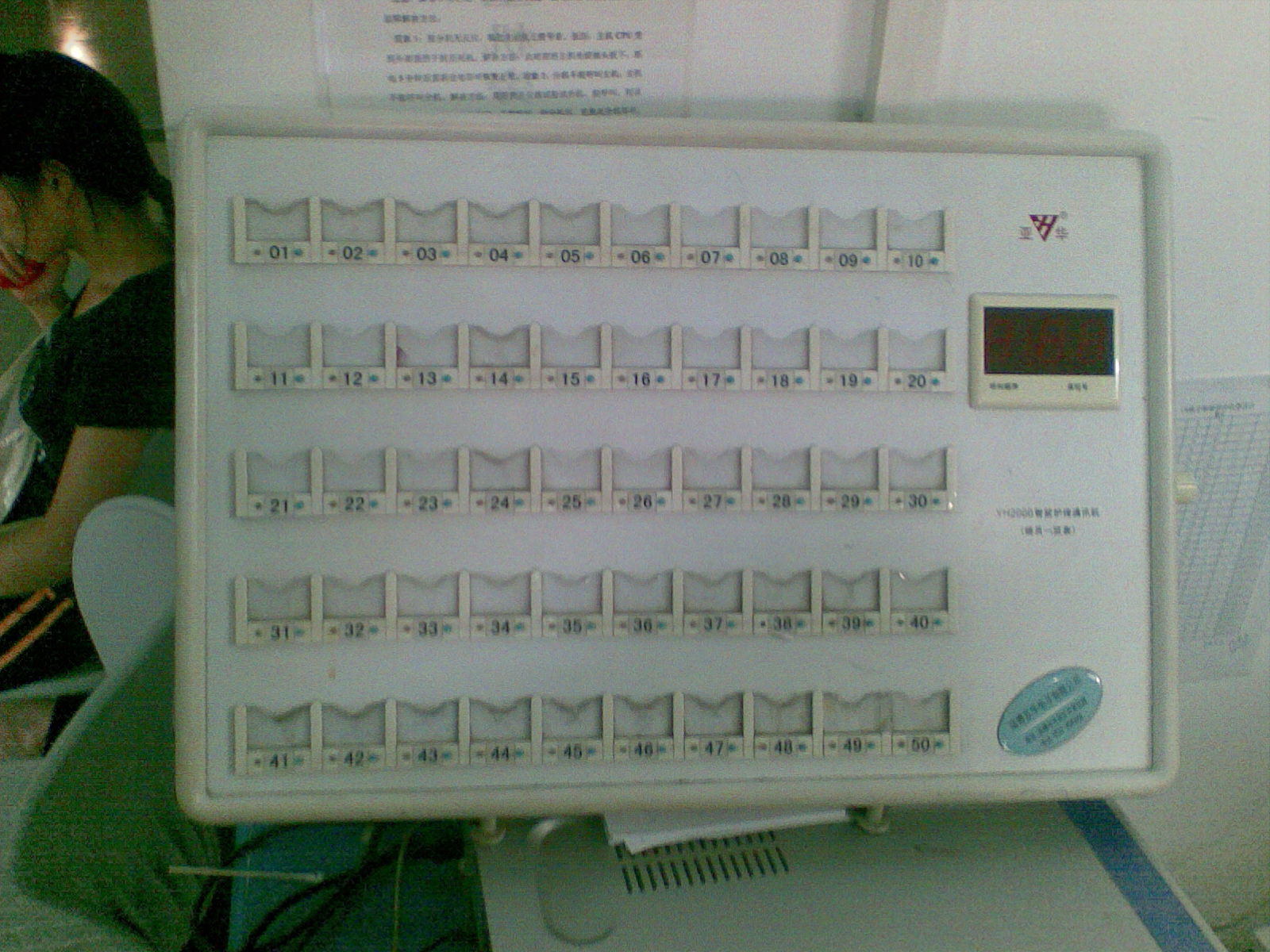 20090604(010).jpg