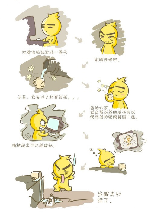新图像.JPG