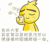 SpxImage3.gif