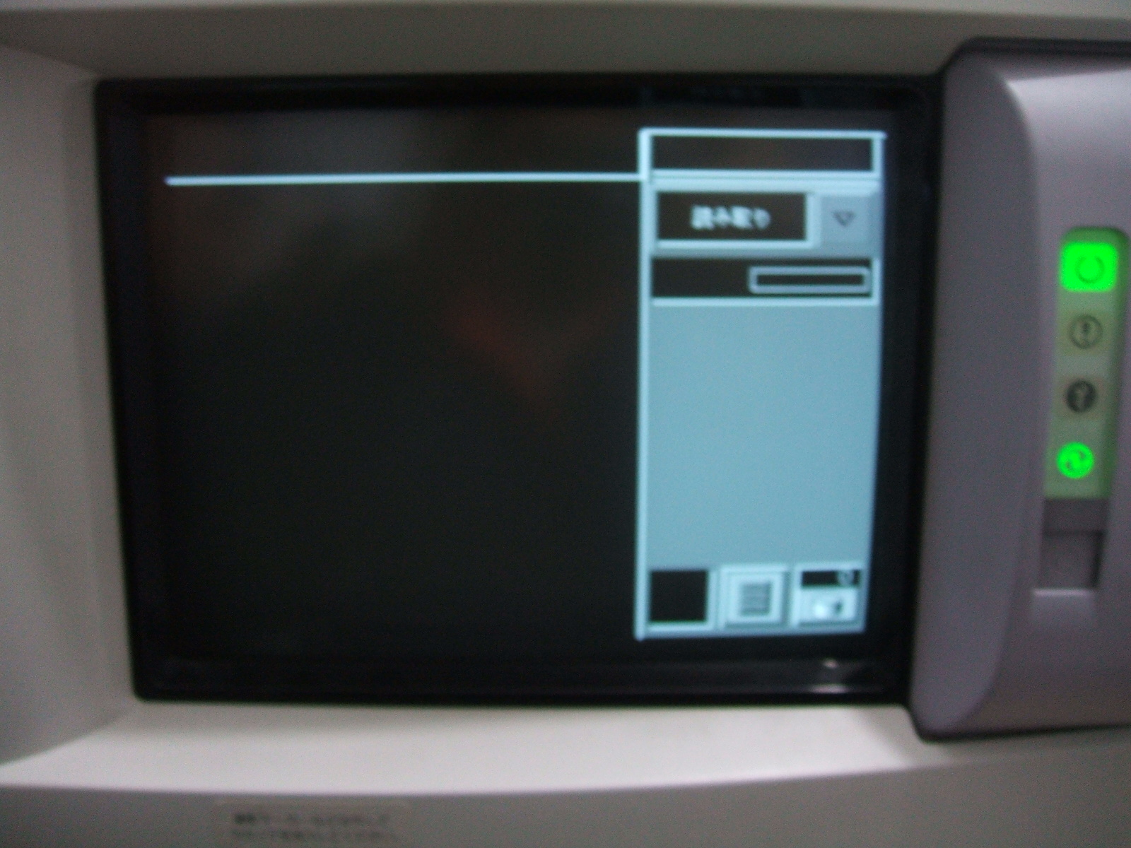 DSCF7198.JPG