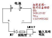 深圳邦建ECG-101数字式心电图机维修