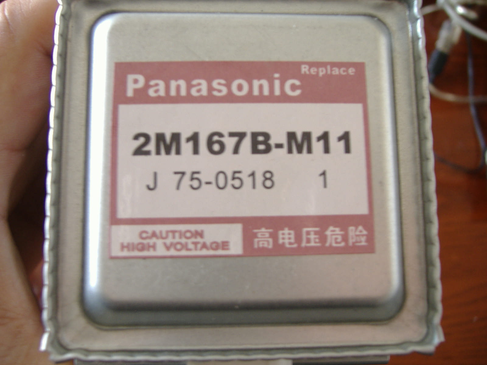 DSCF5831.JPG