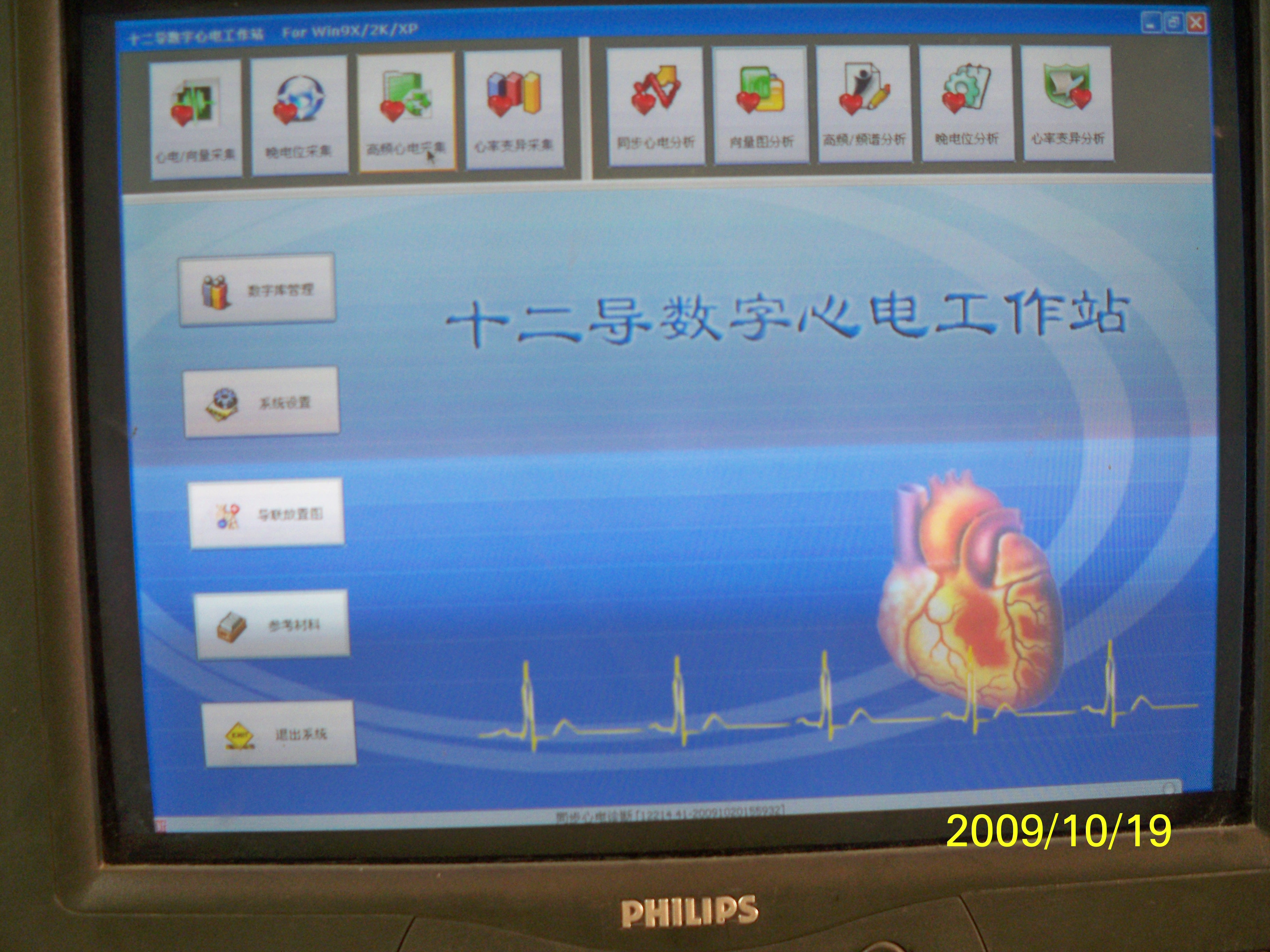 100_0692.JPG
