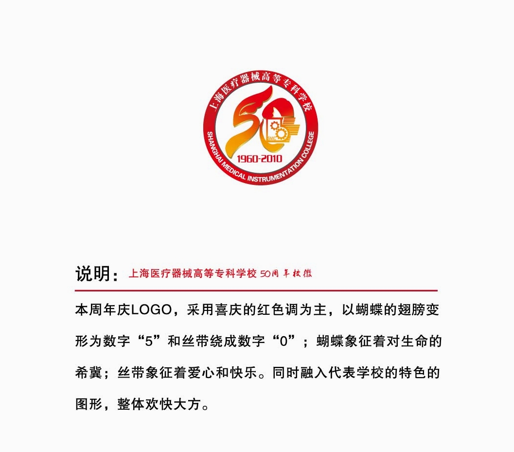 yizhuan.jpg