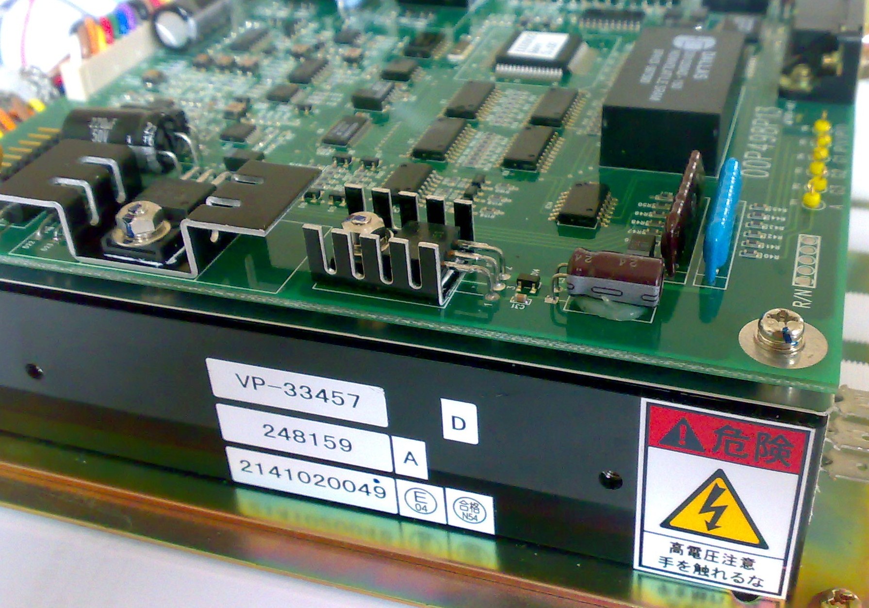 201006261415.jpg