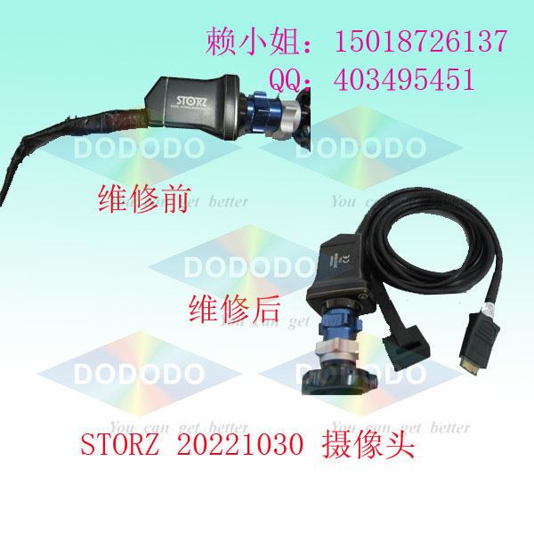 三晶片副本.jpg