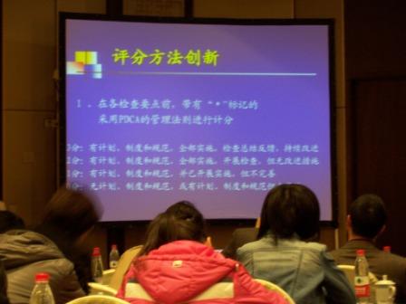 100_3107.jpg