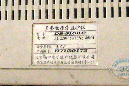 T2pRVBXhNXXXXXXXXX_!!48103183.jpg