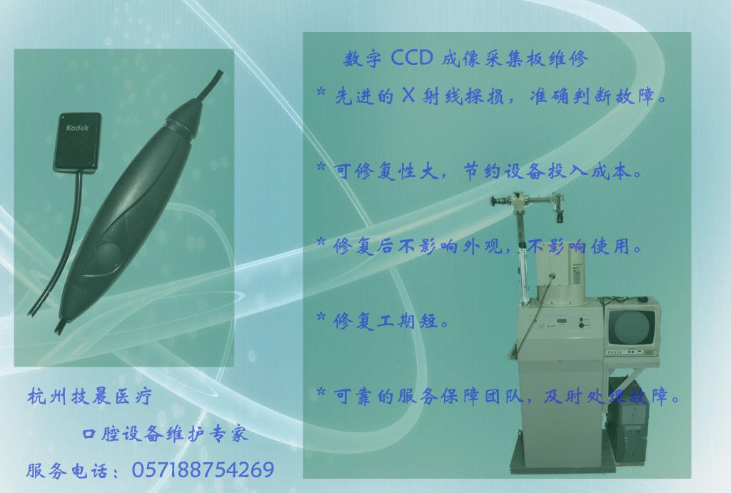 广告.JPG