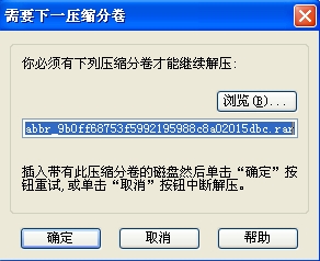 SpxImage.jpg